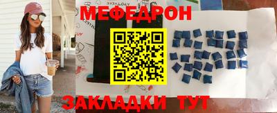 наркотики Донской