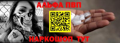 скорость mdpv Гусиноозёрск