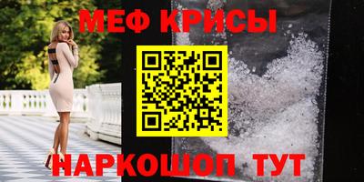 а пвп мука Дубна
