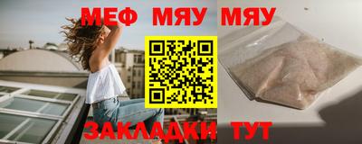 наркотики Донской