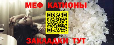 наркотики Донской