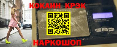 а пвп мука Дубна