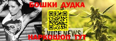 МДМА Донецк