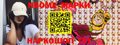 наркотики Донской