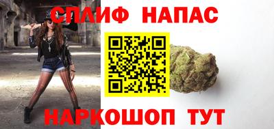 а пвп мука Дубна
