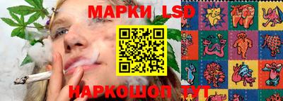 МДМА Донецк