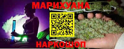 соль курить ск Гусь-Хрустальный