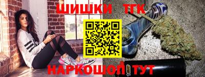 а пвп мука Дубна