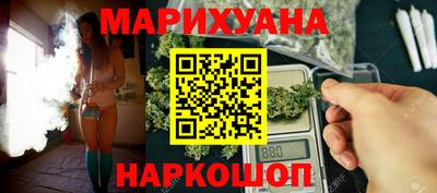 соль курить ск Гусь-Хрустальный