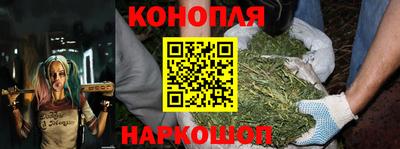 соль курить ск Гусь-Хрустальный