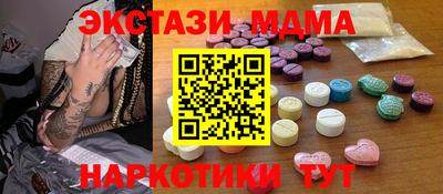 наркотики Донской