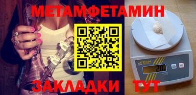 скорость mdpv Гусиноозёрск