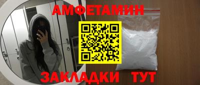 скорость mdpv Гусиноозёрск