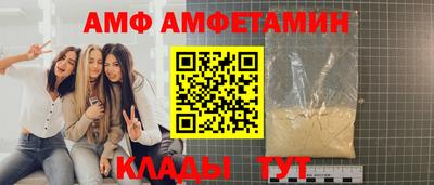 а пвп мука Дубна