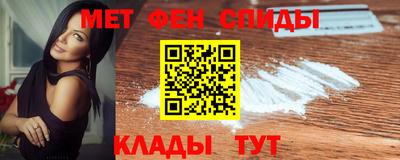 скорость mdpv Гусиноозёрск