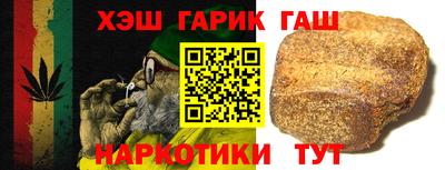 наркотики Донской