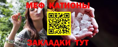 наркотики Донской