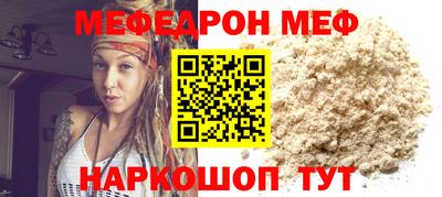 наркотики Донской