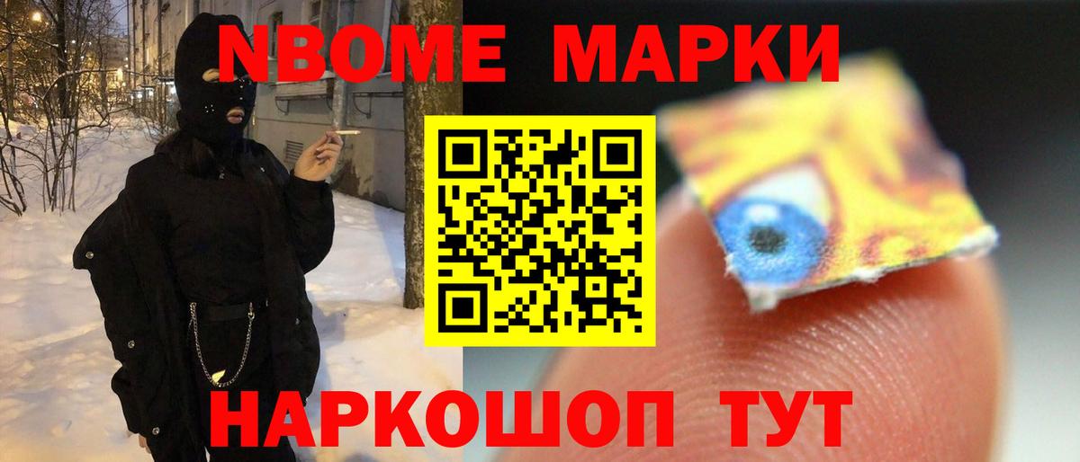 Кизляр  LSD-25 экстази кислота  LSD-25 экстази кислота  Вход с VPN 